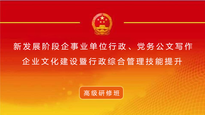 毛泽东是在什么情况下， 集中在哪段时间学习《共产党宣言》的？